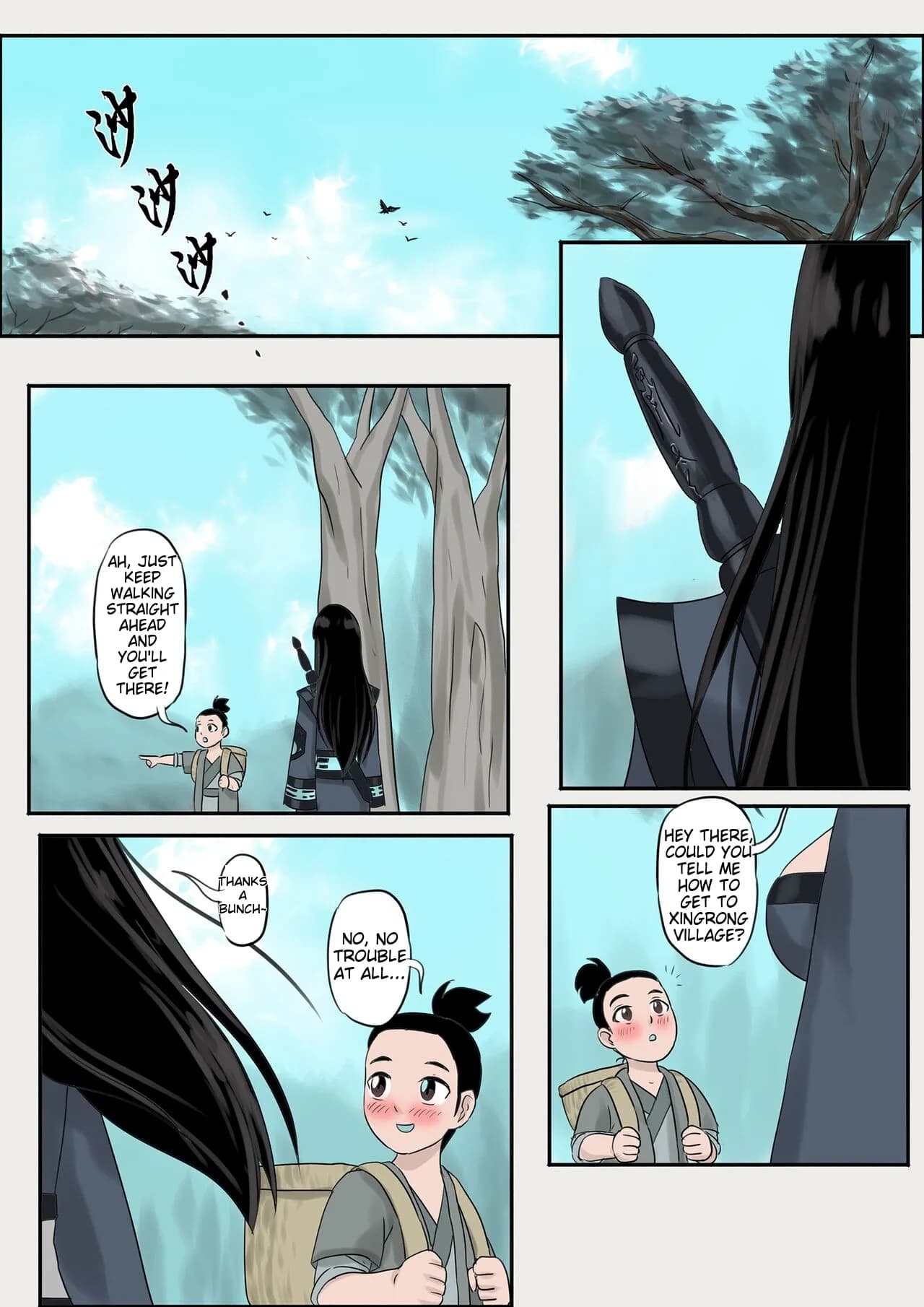 [skyzen] Jiangshi Musume Chapter 1-10 + Side Story [English] [ildsenizer] page 83