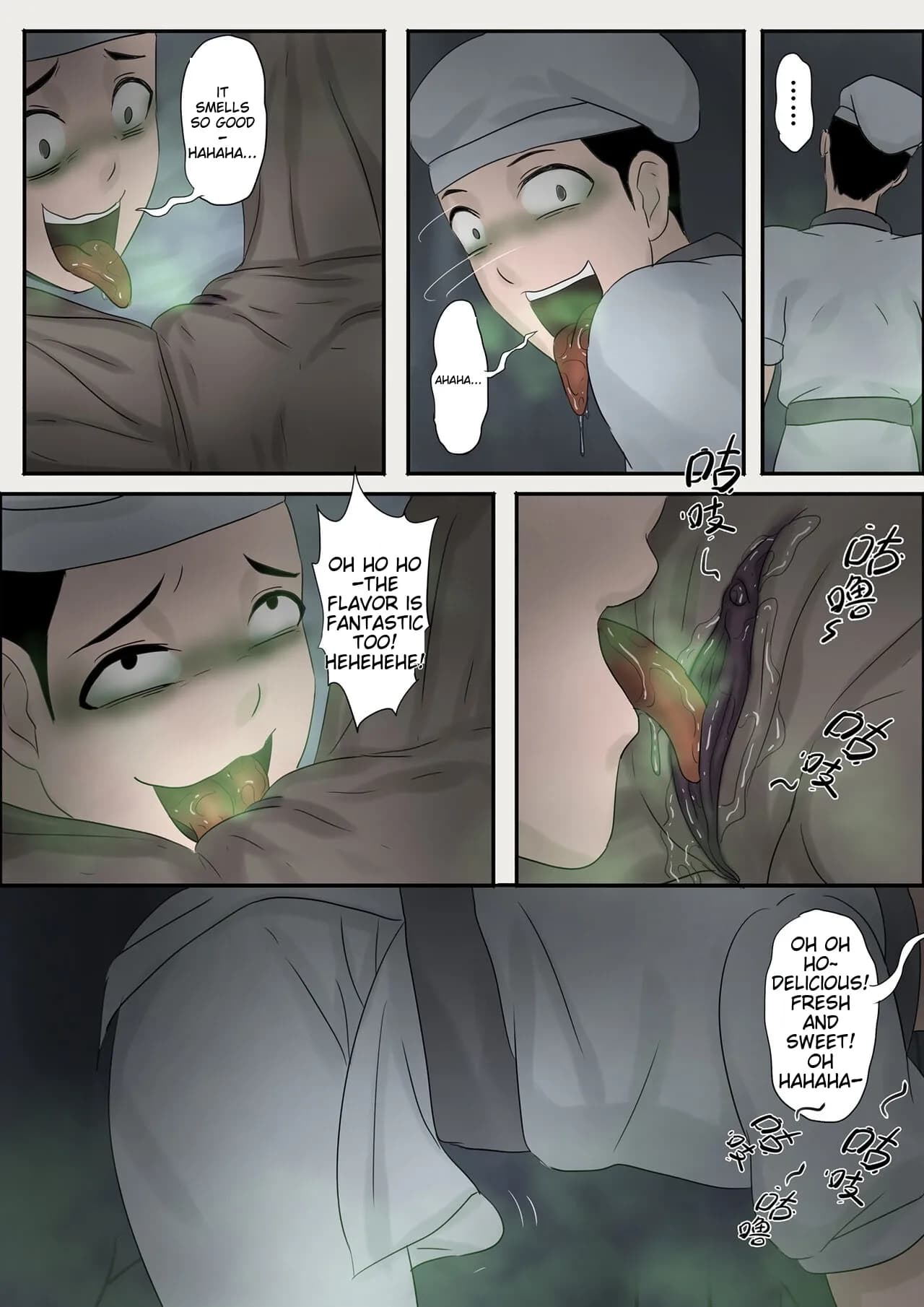 [skyzen] Jiangshi Musume Chapter 1-10 + Side Story [English] [ildsenizer] page 96
