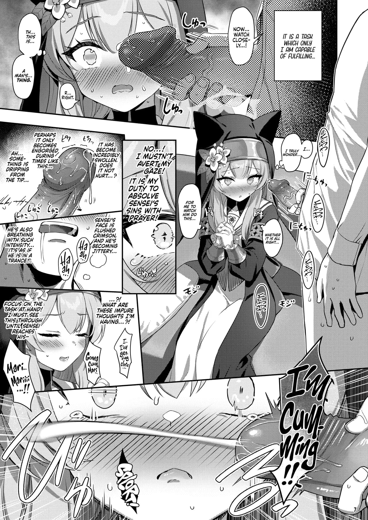 [Horizontal World (Matanonki)] Idaraku | Sinfall (Blue Archive) [English] [Head Empty + Xzosk] [Decensored] [Digital] page 6