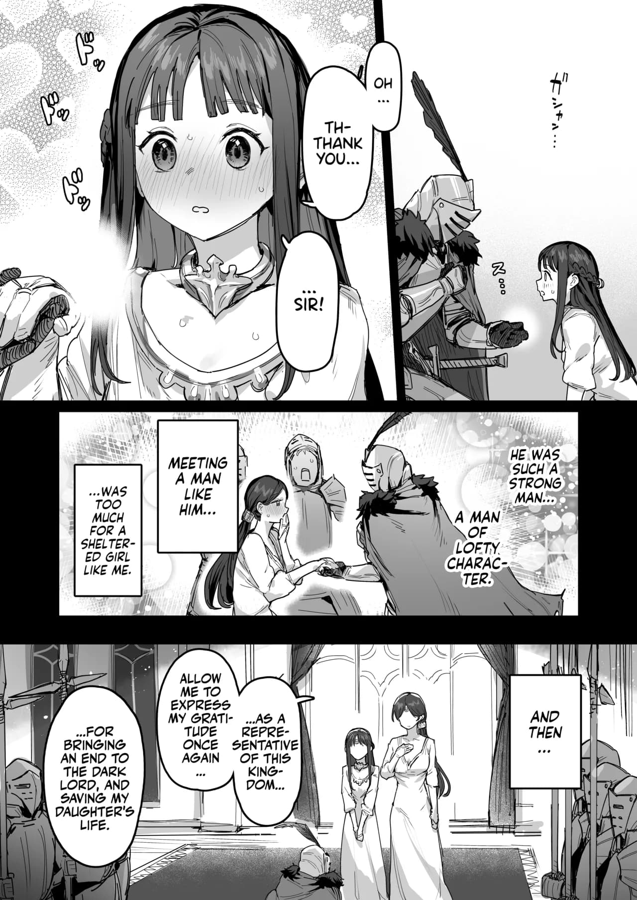 [ie Kenkyuushitsu (ie)] Yuusha to Hime to Okaa-sama!? | Princess & Queen Double Whopper?! + Omake [English] [Team Rabu2] page 7