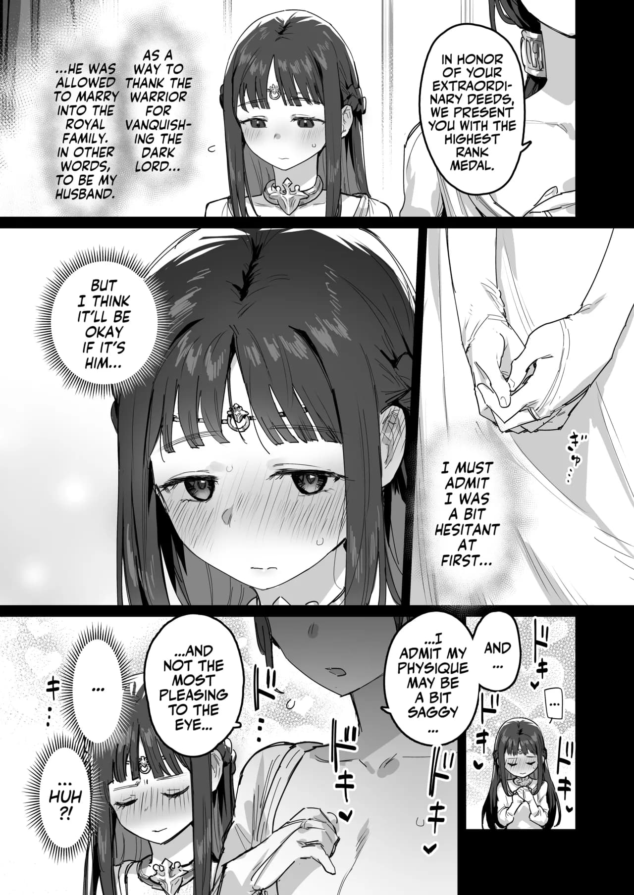 [ie Kenkyuushitsu (ie)] Yuusha to Hime to Okaa-sama!? | Princess & Queen Double Whopper?! + Omake [English] [Team Rabu2] page 8