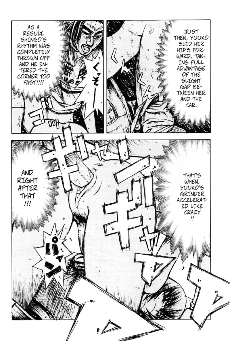 (C64) [Dish up (Warabi Yuuzou)] Initial H (Initial D, Muv-Luv)[Rewrite][Decensored] page 19