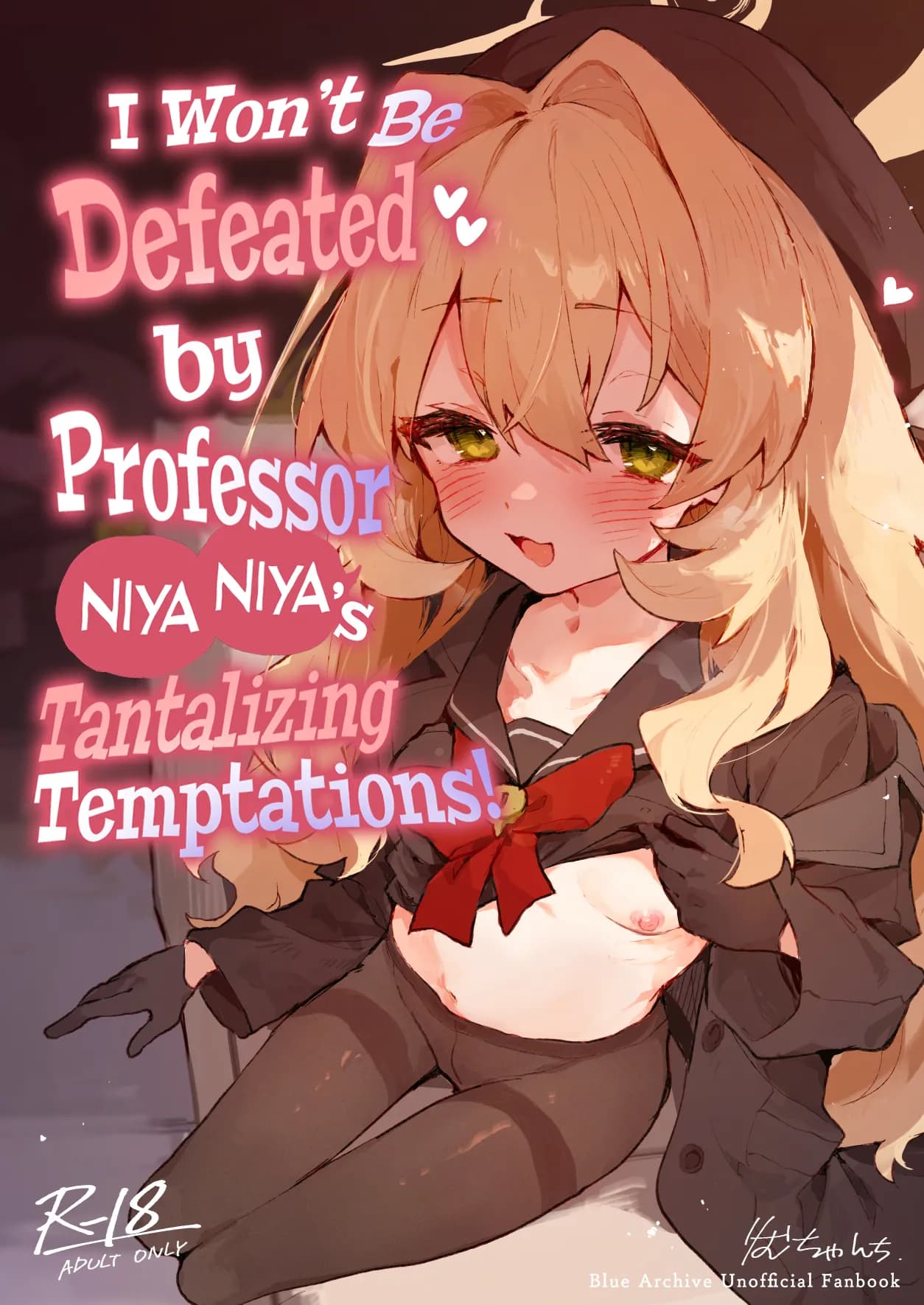 [Rimu Chanchi (Uni Cream Korokke)] Niyaniya Kyouju no Ama Zeme Gotoki ni Makenai ga!? | I Won't Be Defeated by Professor Niyaniya's Tantalizing Temptations! (Blue Archive) [English] [Xzosk] [Decensored] [Digital] page 1