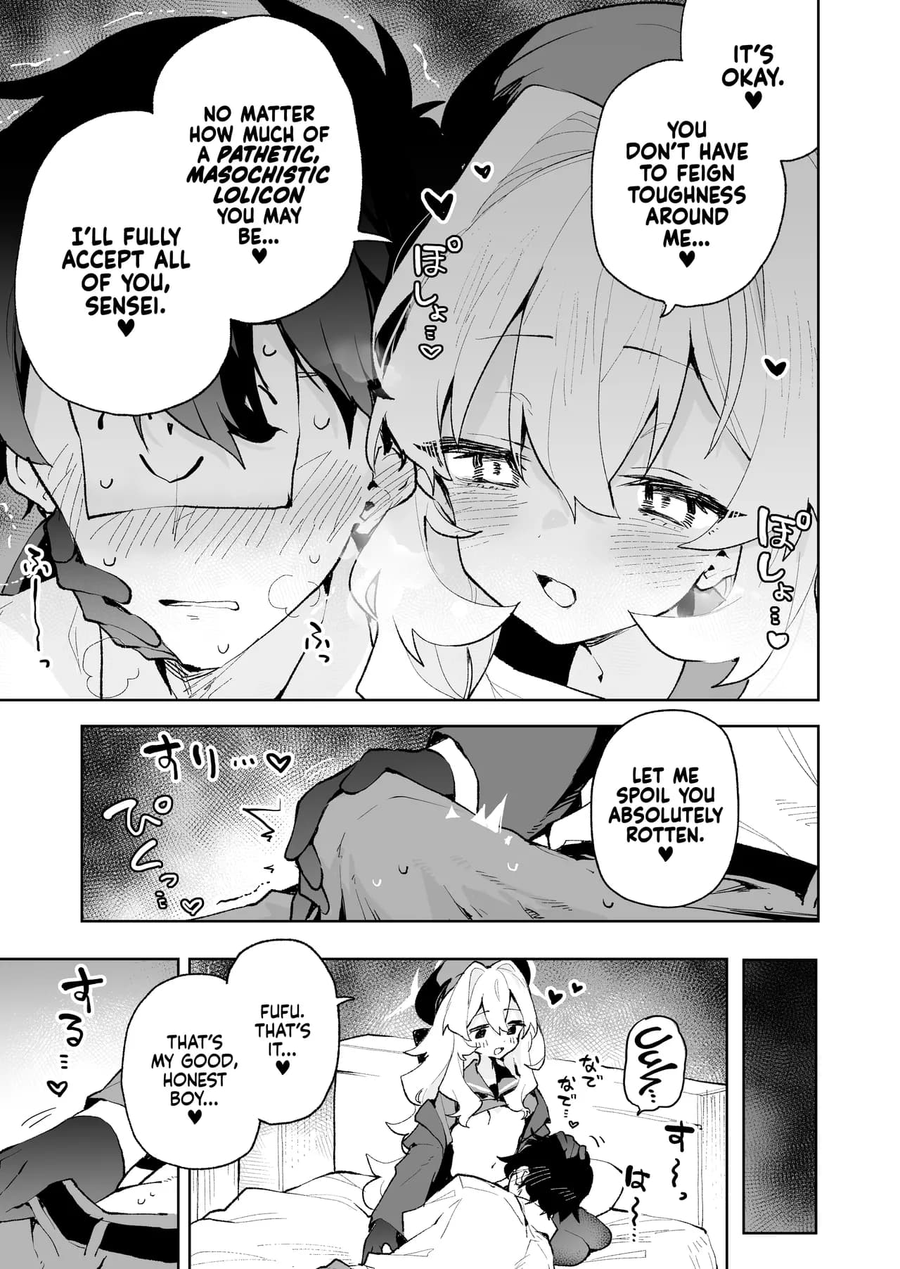 [Rimu Chanchi (Uni Cream Korokke)] Niyaniya Kyouju no Ama Zeme Gotoki ni Makenai ga!? | I Won't Be Defeated by Professor Niyaniya's Tantalizing Temptations! (Blue Archive) [English] [Xzosk] [Decensored] [Digital] page 24