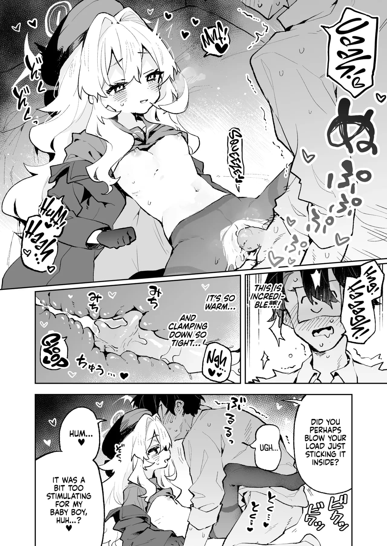 [Rimu Chanchi (Uni Cream Korokke)] Niyaniya Kyouju no Ama Zeme Gotoki ni Makenai ga!? | I Won't Be Defeated by Professor Niyaniya's Tantalizing Temptations! (Blue Archive) [English] [Xzosk] [Decensored] [Digital] page 29