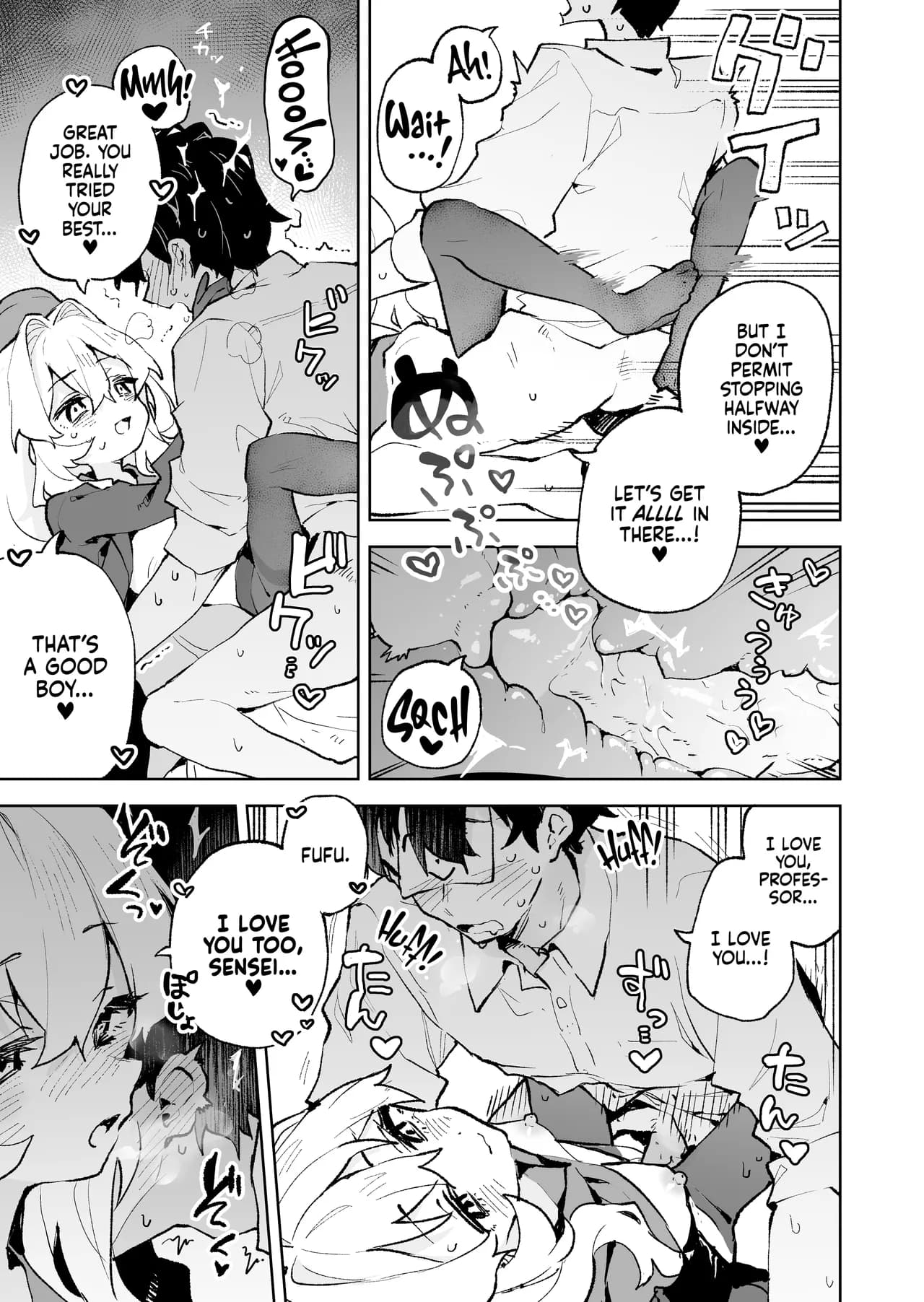 [Rimu Chanchi (Uni Cream Korokke)] Niyaniya Kyouju no Ama Zeme Gotoki ni Makenai ga!? | I Won't Be Defeated by Professor Niyaniya's Tantalizing Temptations! (Blue Archive) [English] [Xzosk] [Decensored] [Digital] page 30