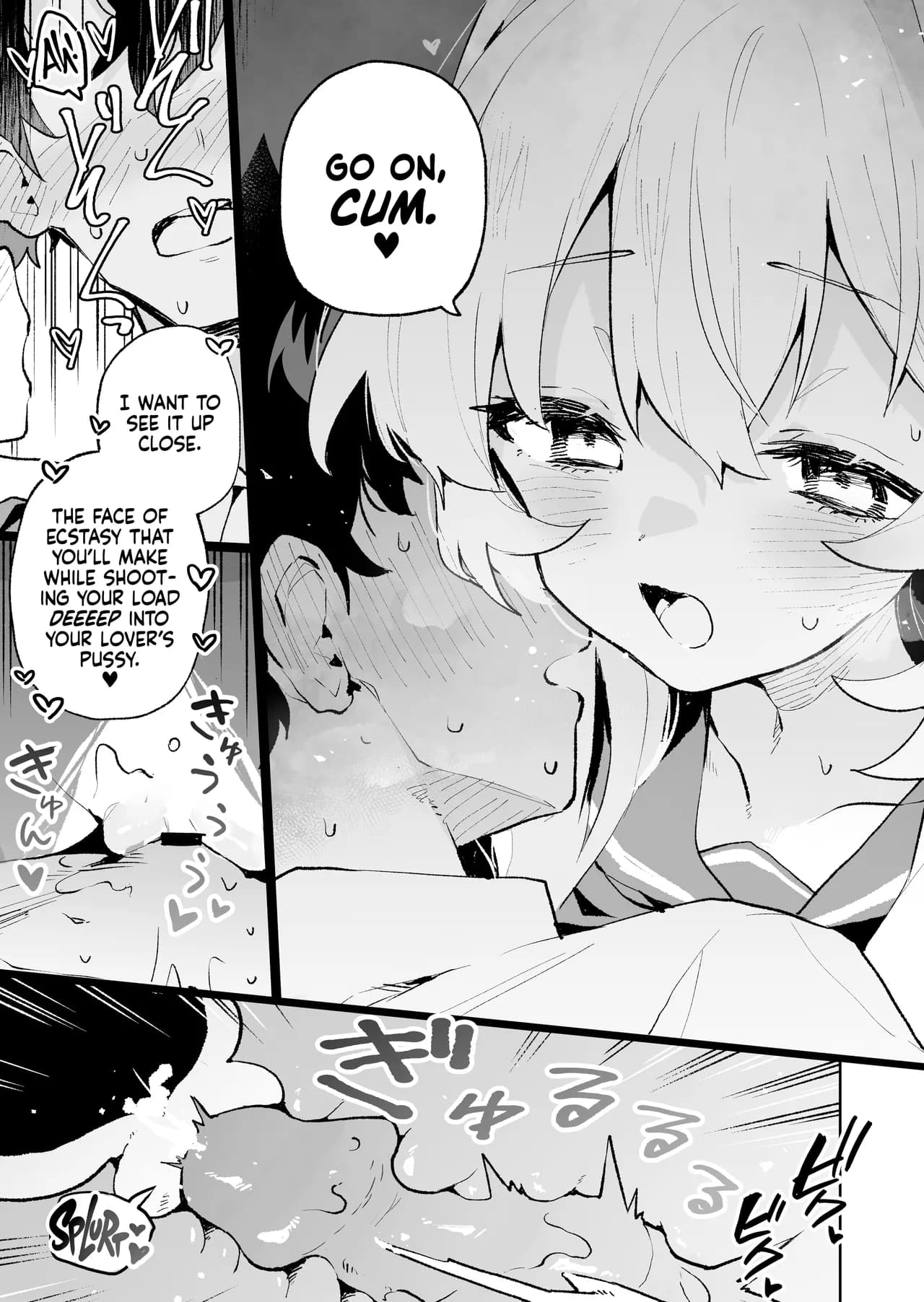 [Rimu Chanchi (Uni Cream Korokke)] Niyaniya Kyouju no Ama Zeme Gotoki ni Makenai ga!? | I Won't Be Defeated by Professor Niyaniya's Tantalizing Temptations! (Blue Archive) [English] [Xzosk] [Decensored] [Digital] page 34