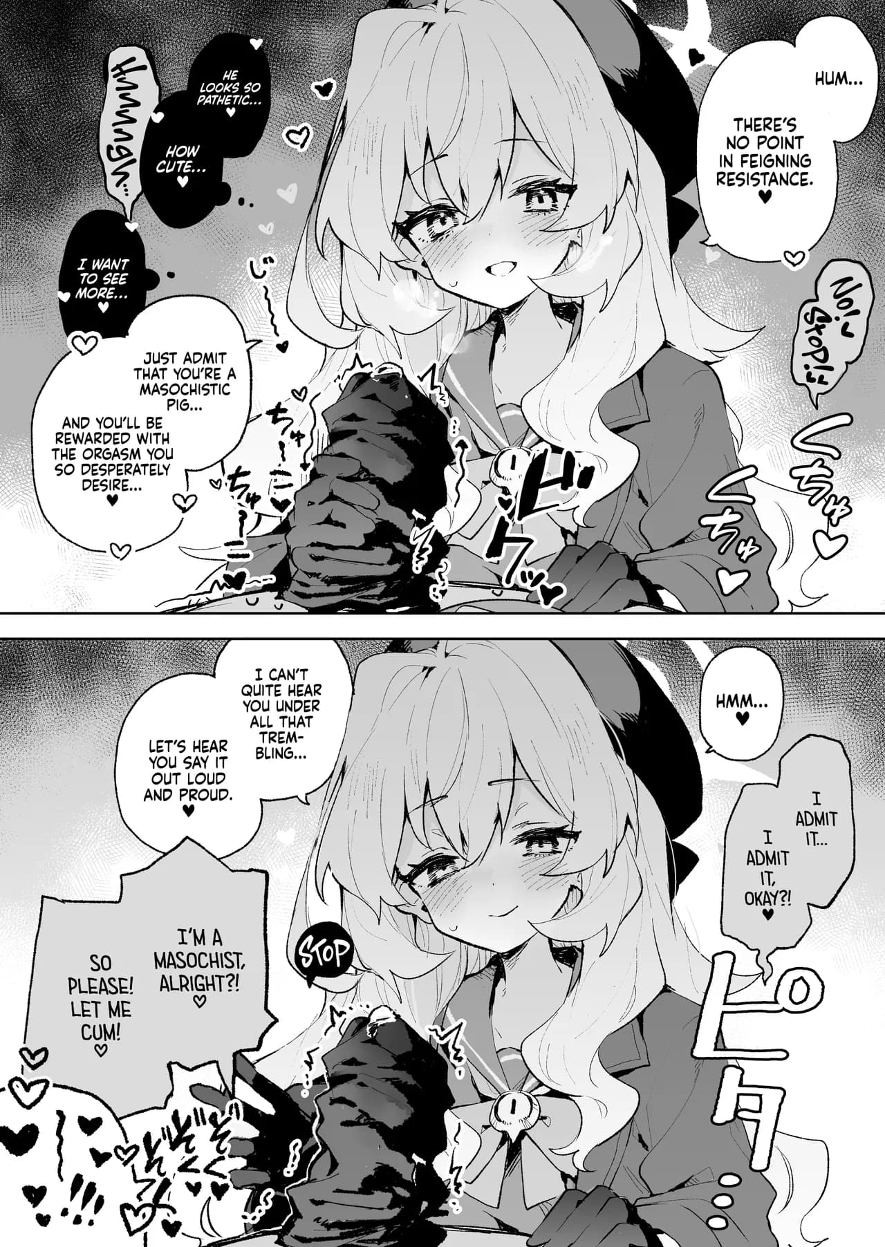 [Rimu Chanchi (Uni Cream Korokke)] Niyaniya Kyouju no Ama Zeme Gotoki ni Makenai ga!? | I Won't Be Defeated by Professor Niyaniya's Tantalizing Temptations! (Blue Archive) [English] [Xzosk] [Decensored] [Digital] page 7