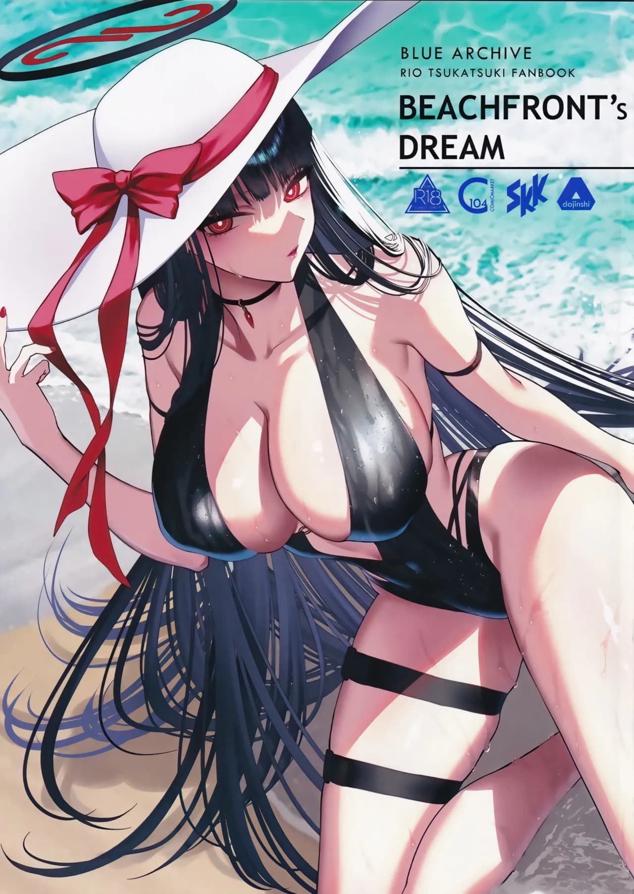 (C104) [SKK (Syoukaki)] BEACHFRONT'S DREAM + Rakukaki Vol. 11 (Blue Archive) [Chinese] [白杨汉化组] [Decensored] page 1