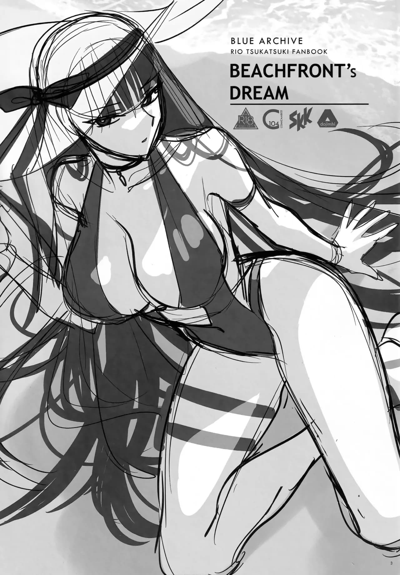 (C104) [SKK (Syoukaki)] BEACHFRONT'S DREAM + Rakukaki Vol. 11 (Blue Archive) [Chinese] [白杨汉化组] [Decensored] page 3