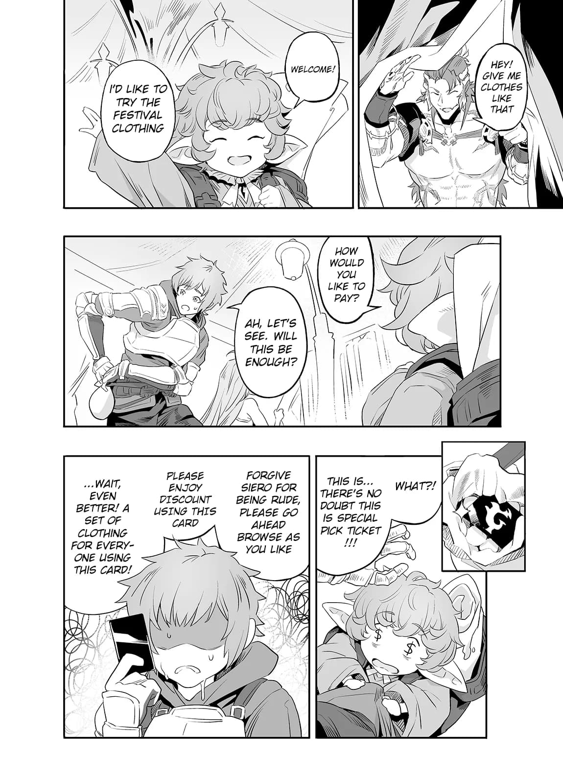 [Niku Sekai (Ion)] Ai no Kimochi | The feeling of love (Granblue Fantasy) [English] [Yume Translation] [Decensored] [Digital] page 6
