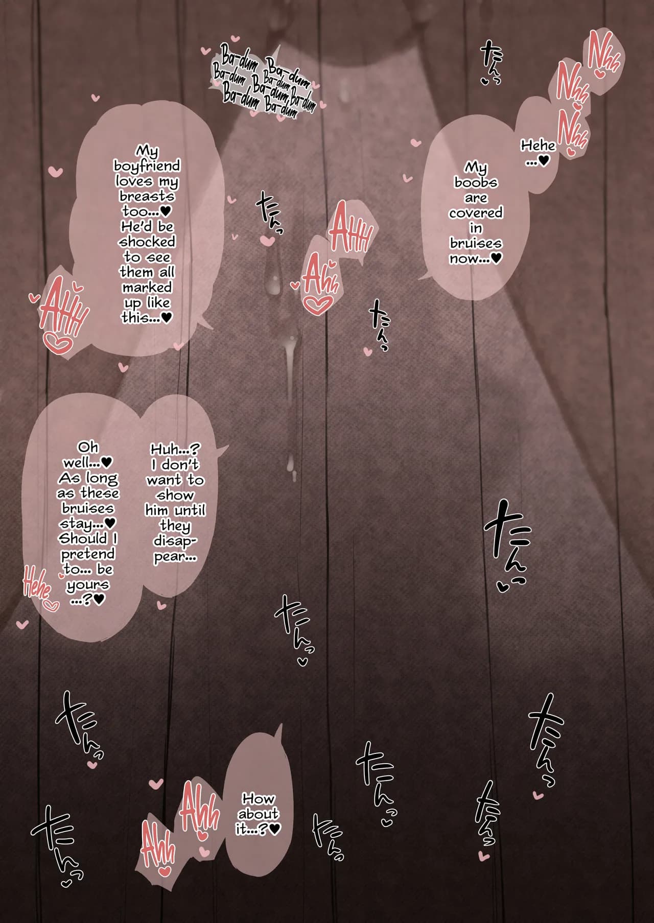 [Terasu MC] Nene-san Netorase CG-shuu (Love Plus) [English] [Tekkamaki] [Decensored] page 18