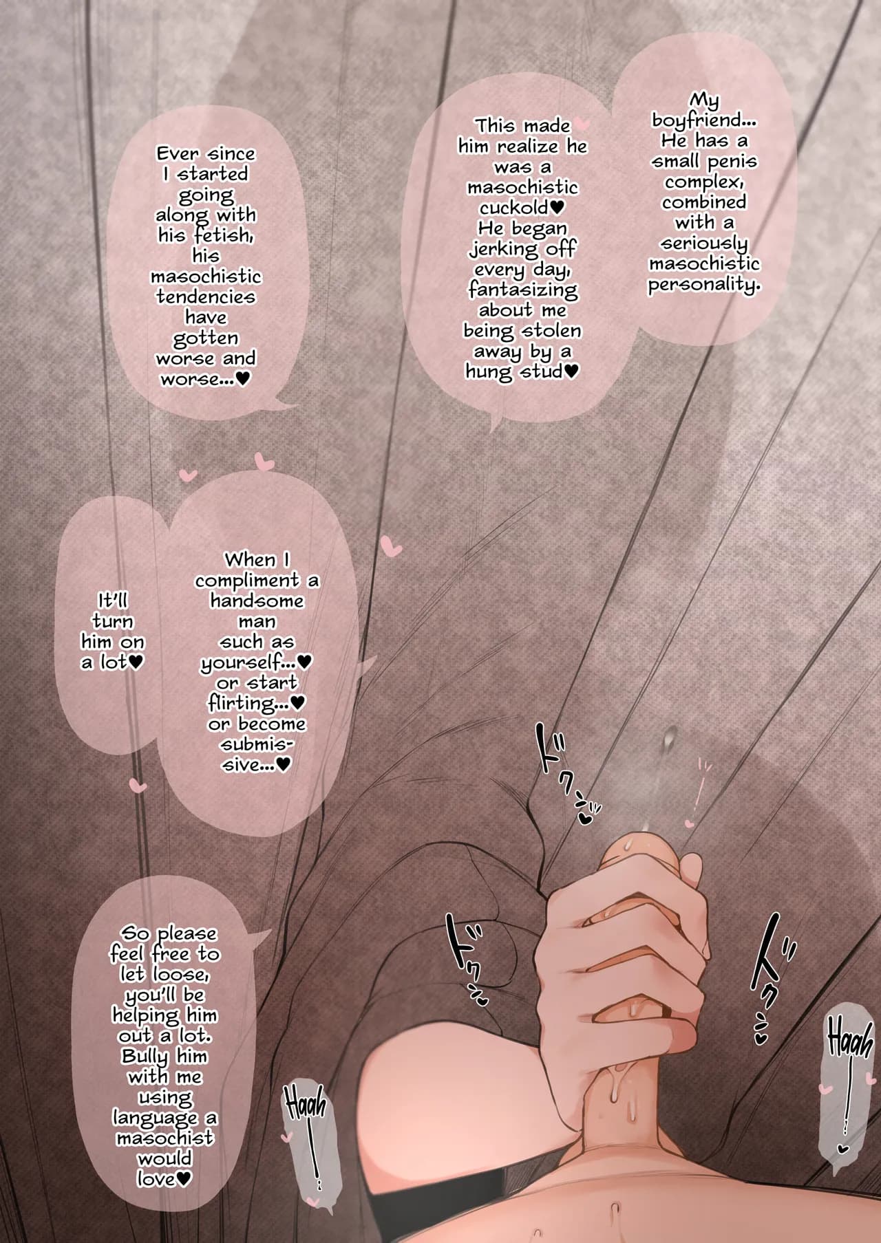 [Terasu MC] Nene-san Netorase CG-shuu (Love Plus) [English] [Tekkamaki] [Decensored] page 7