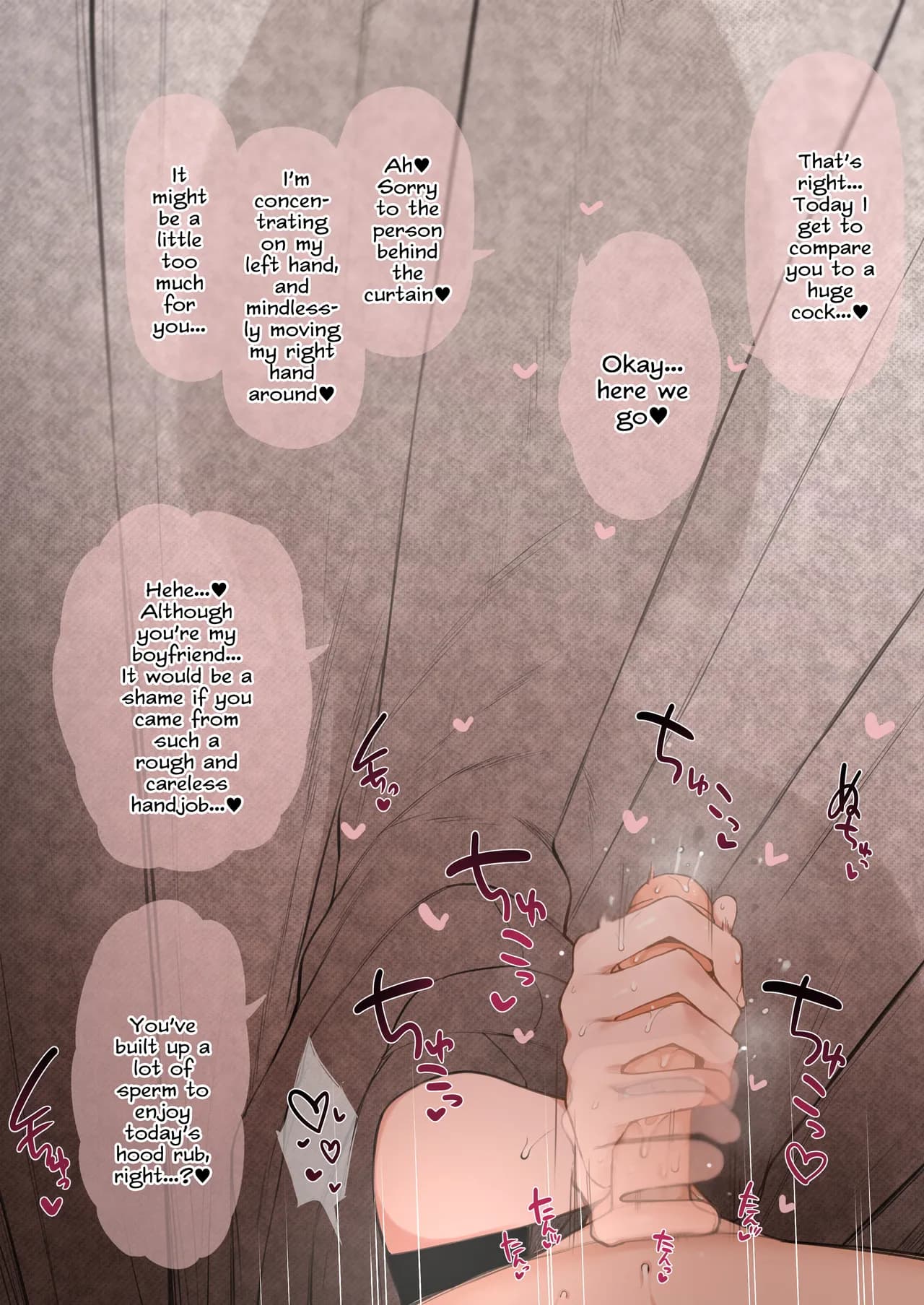 [Terasu MC] Nene-san Netorase CG-shuu (Love Plus) [English] [Tekkamaki] [Decensored] page 9