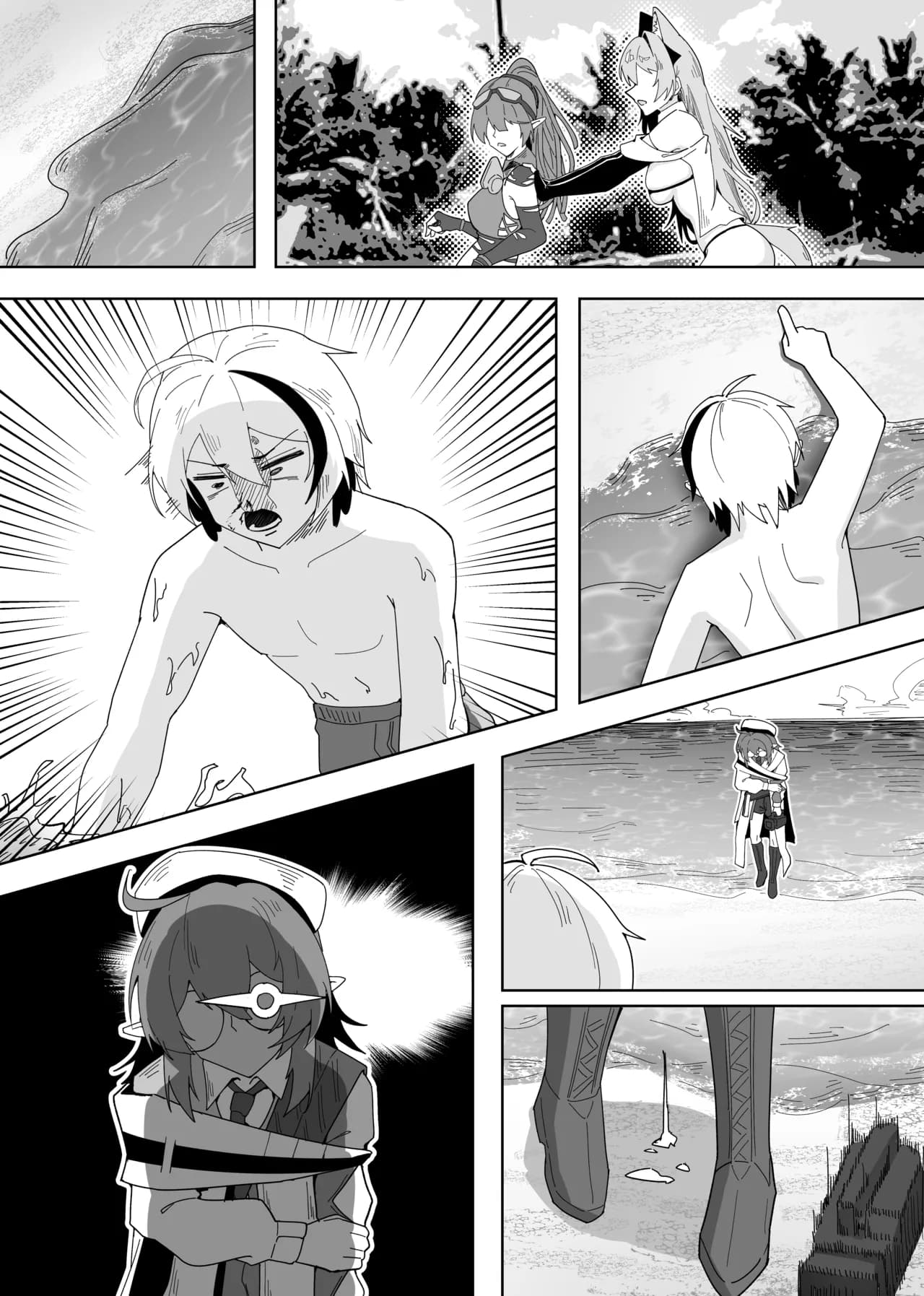 [KnightFault] 鸿雪大战小杜林 (Arknights) [Chinese] [Decensored] page 55
