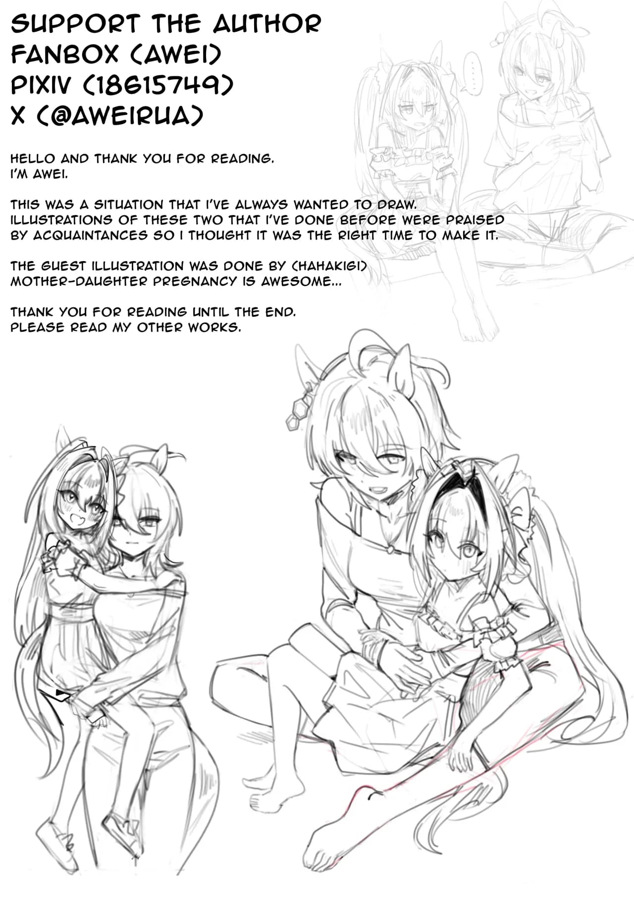[Awei] Sunao nara | If you are honest (Uma Musume Pretty Derby) [English] [Decensored] page 33