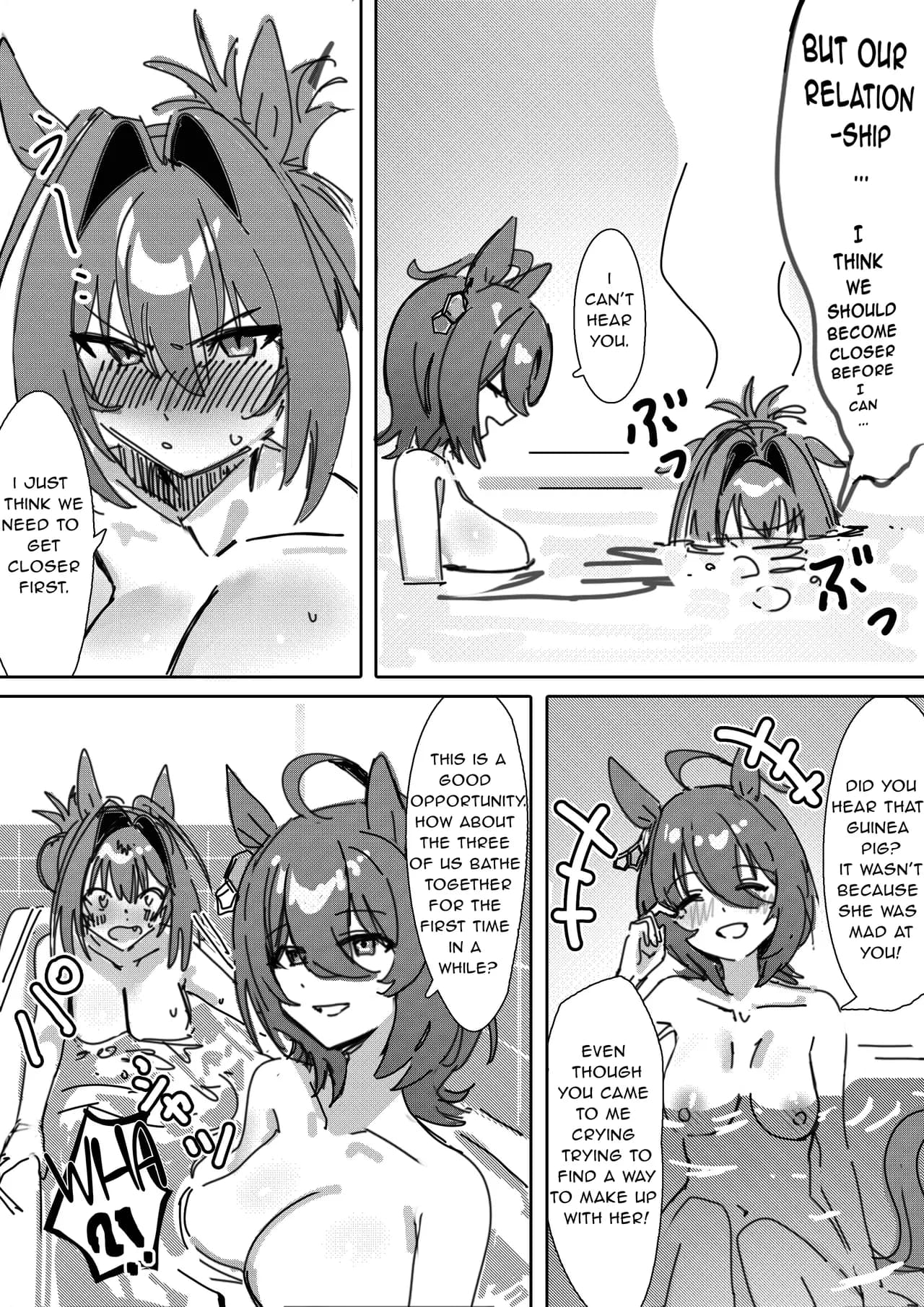 [Awei] Sunao nara | If you are honest (Uma Musume Pretty Derby) [English] [Decensored] page 5