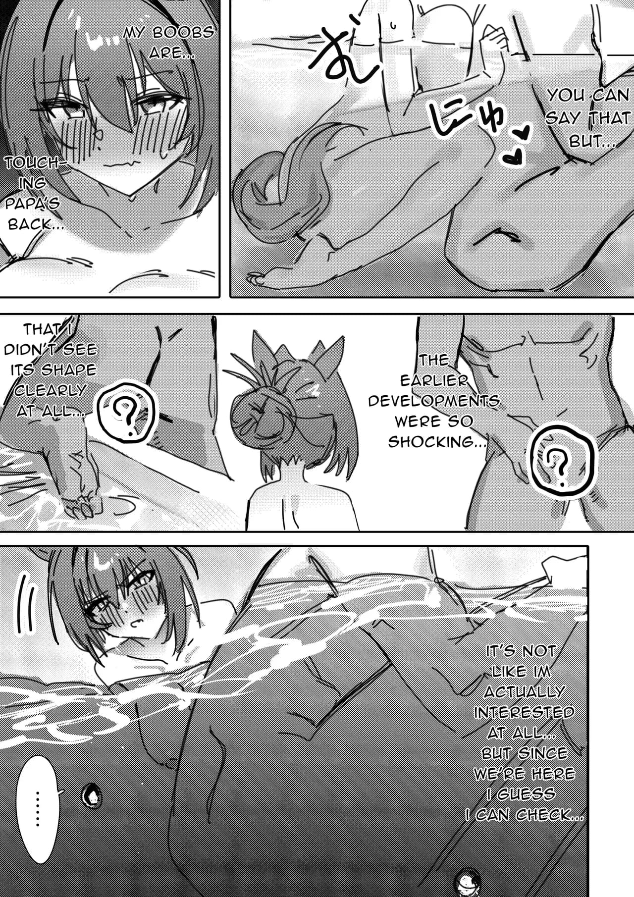 [Awei] Sunao nara | If you are honest (Uma Musume Pretty Derby) [English] [Decensored] page 9