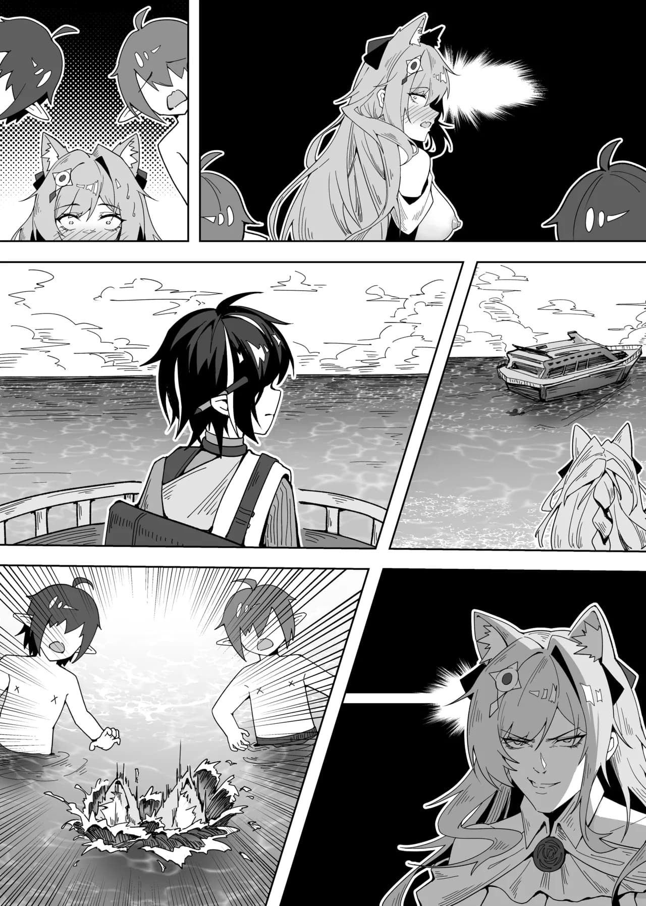 KnightFault（ダスク）·鸿雪大战小杜林（明日方舟同人H·LC整合汉化组获权代发） page 31