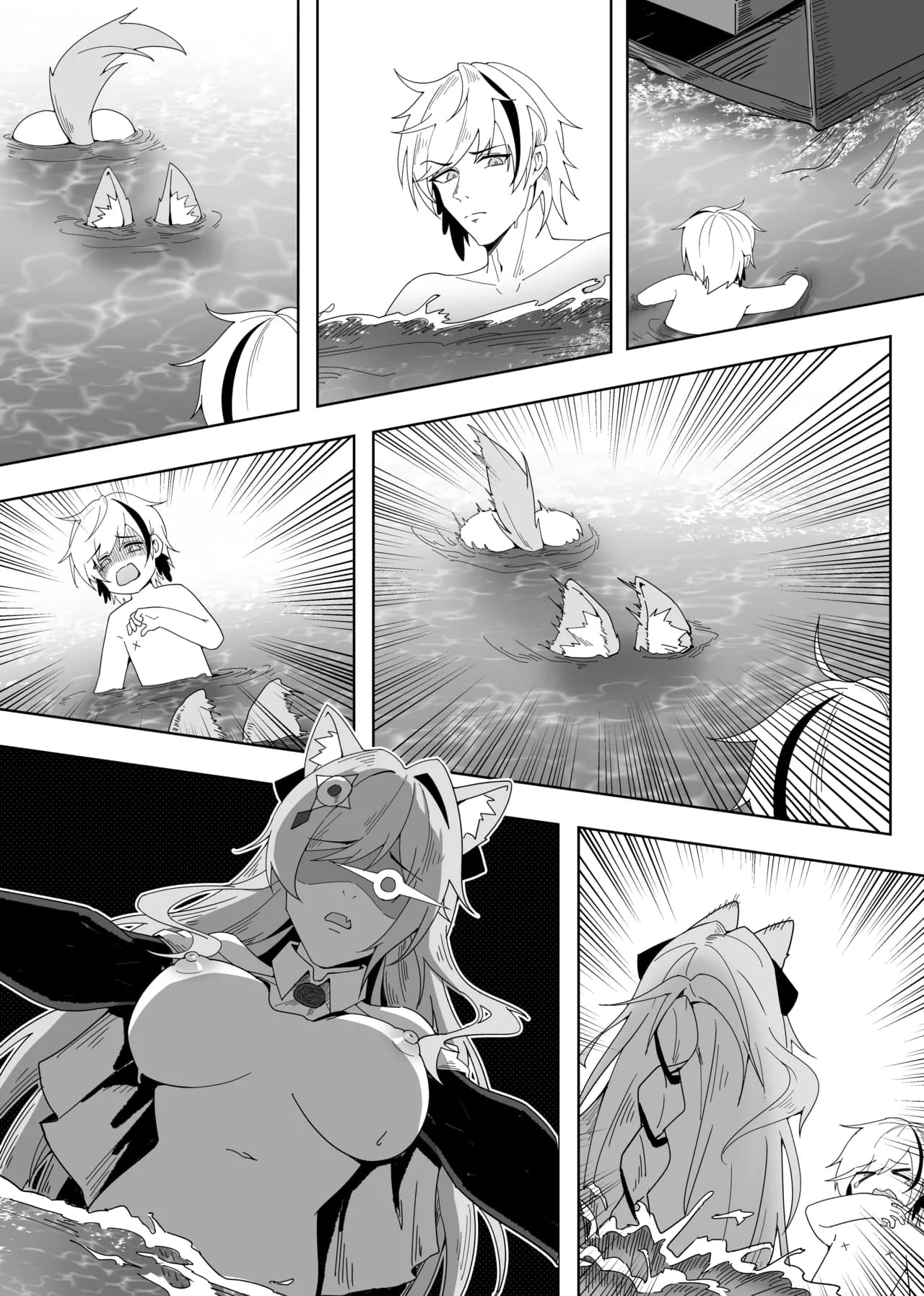 KnightFault（ダスク）·鸿雪大战小杜林（明日方舟同人H·LC整合汉化组获权代发） page 32