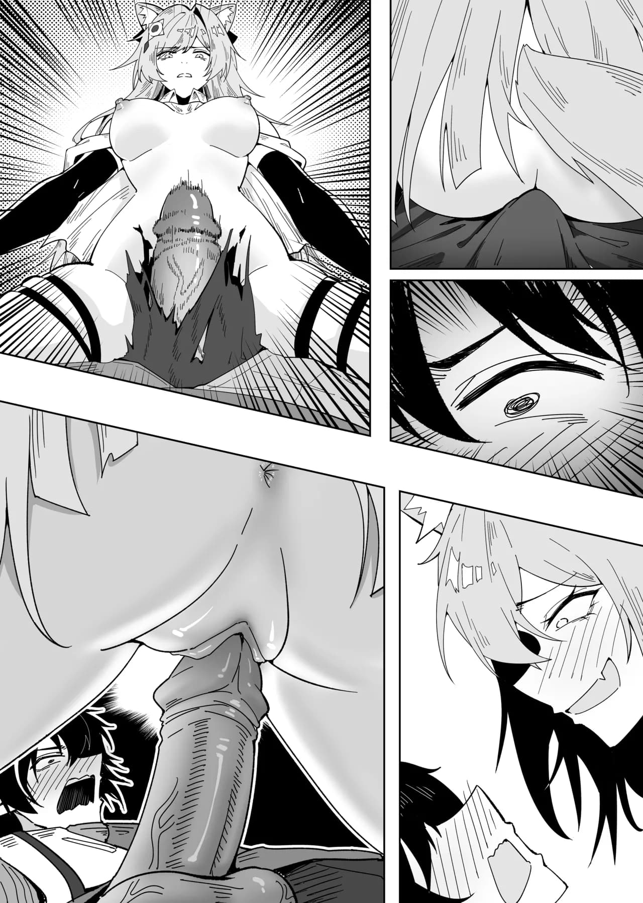 KnightFault（ダスク）·鸿雪大战小杜林（明日方舟同人H·LC整合汉化组获权代发） page 43