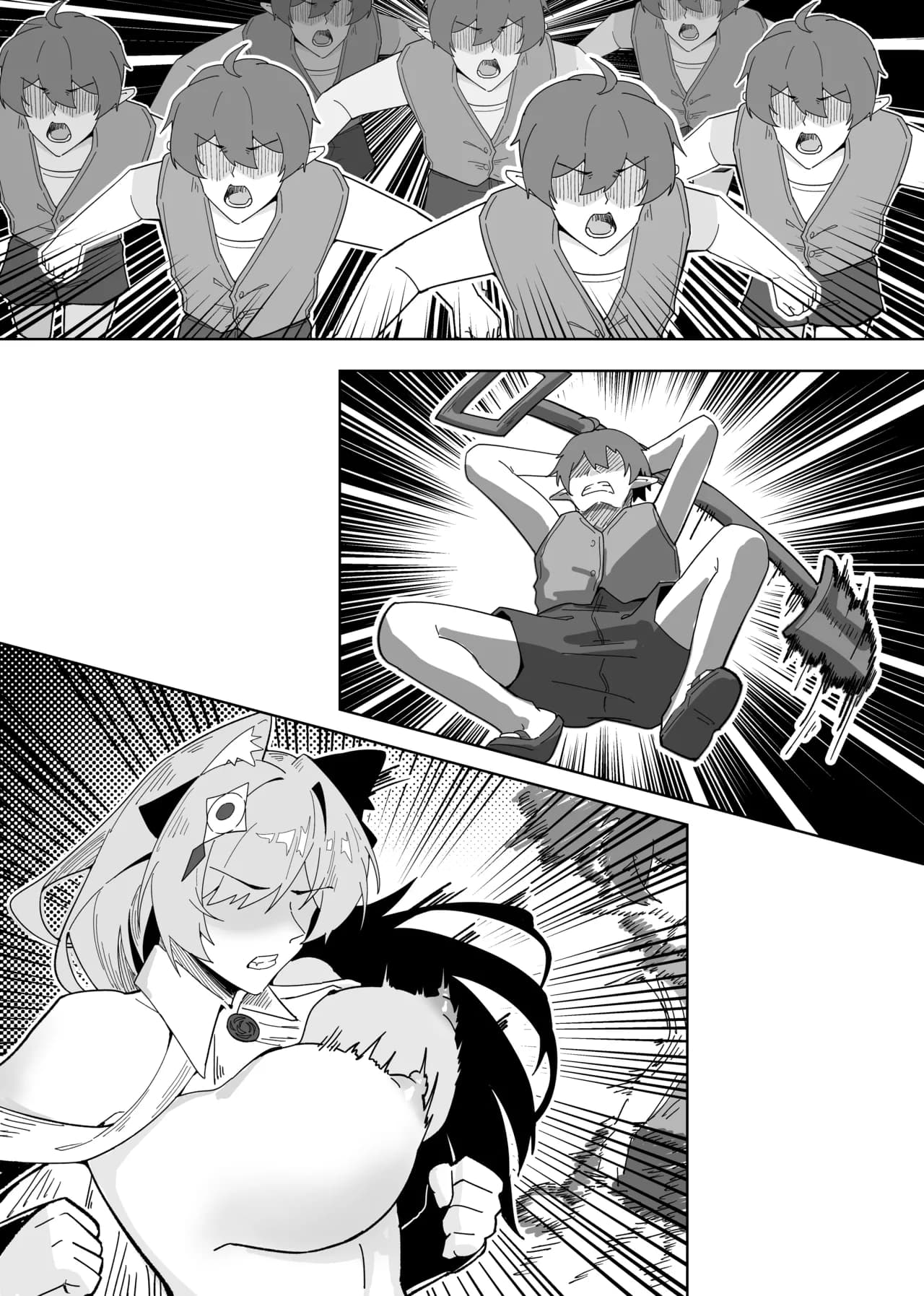 KnightFault（ダスク）·鸿雪大战小杜林（明日方舟同人H·LC整合汉化组获权代发） page 49