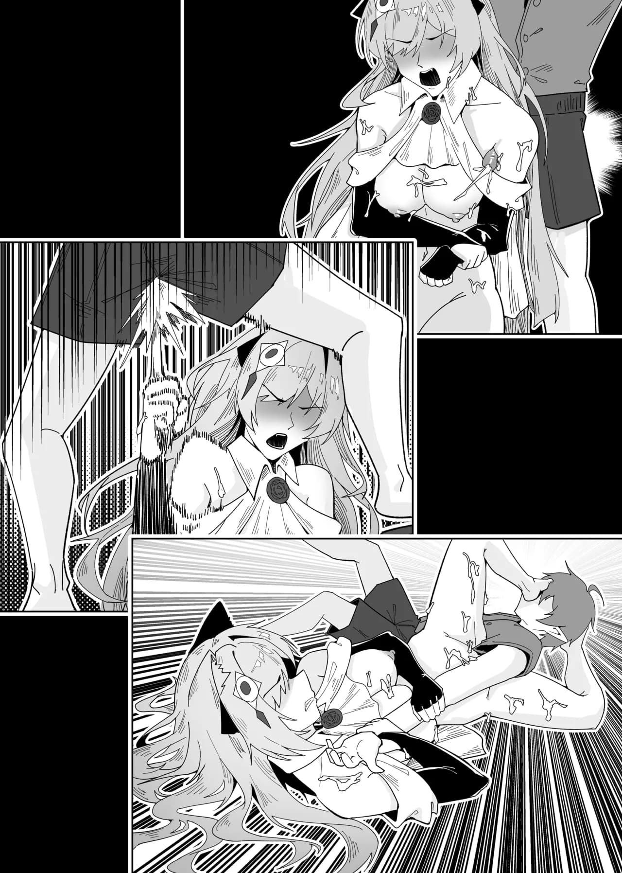 KnightFault（ダスク）·鸿雪大战小杜林（明日方舟同人H·LC整合汉化组获权代发） page 51