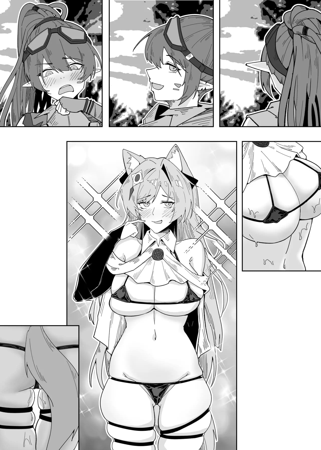 KnightFault（ダスク）·鸿雪大战小杜林（明日方舟同人H·LC整合汉化组获权代发） page 54