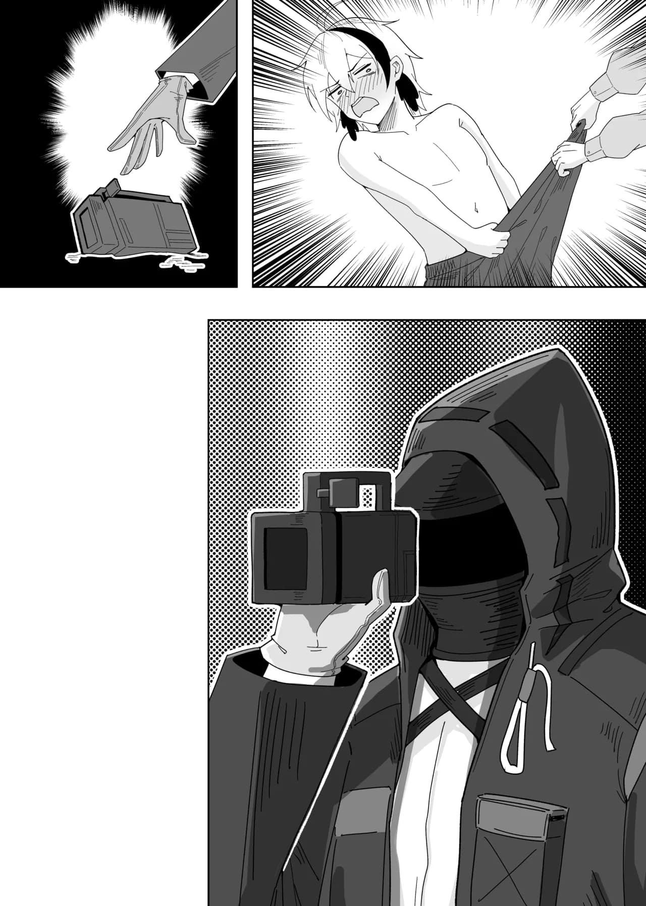 KnightFault（ダスク）·鸿雪大战小杜林（明日方舟同人H·LC整合汉化组获权代发） page 56