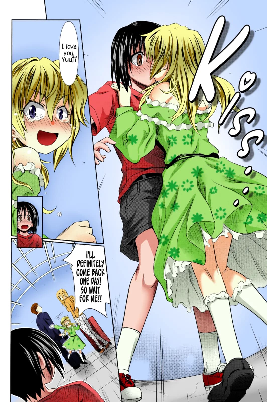 [Makinosaka Shinichi] Present For You (COMIC Megastore 2010-06) [English] [Hikarinokaze] page 2