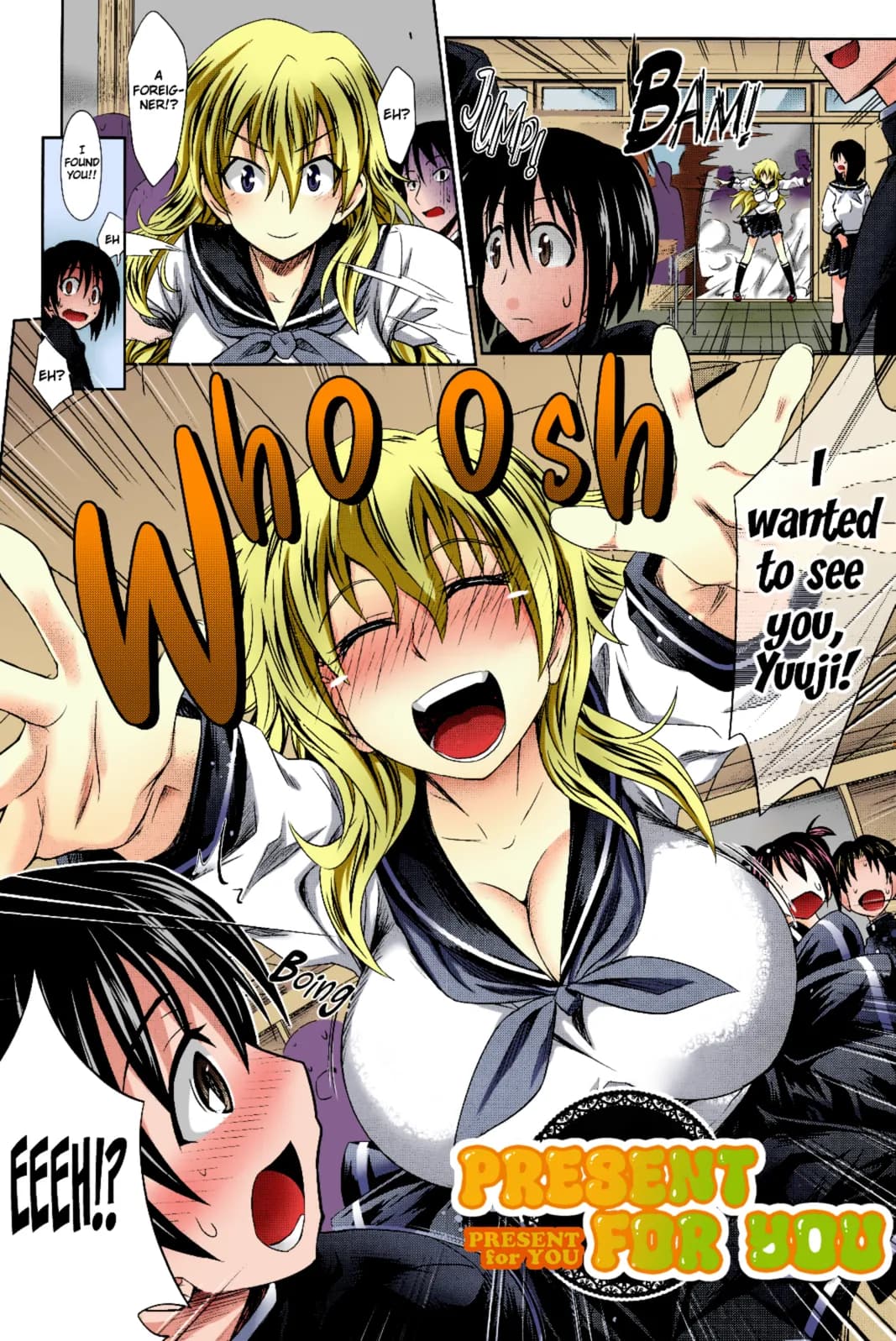[Makinosaka Shinichi] Present For You (COMIC Megastore 2010-06) [English] [Hikarinokaze] page 4
