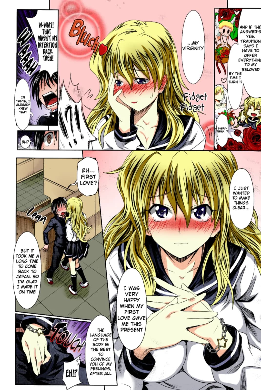 [Makinosaka Shinichi] Present For You (COMIC Megastore 2010-06) [English] [Hikarinokaze] page 8