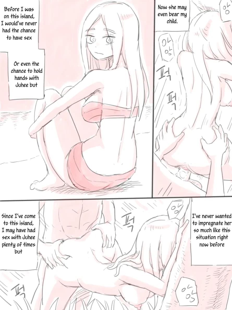 [nisino] Deserted Island [English] [Uncle Bane] page 56