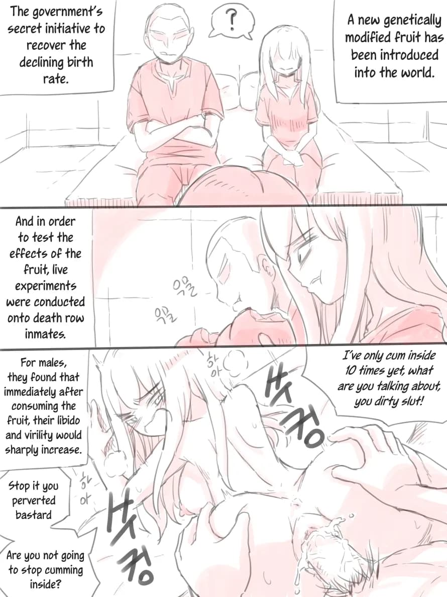 [nisino] Deserted Island [English] [Uncle Bane] page 58