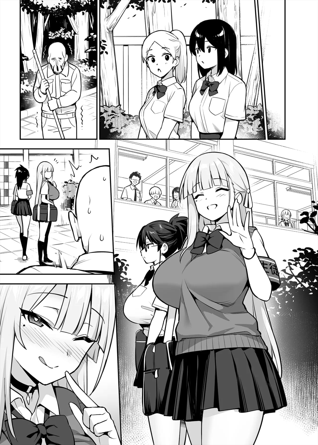 [Try] Original Comics 0-11 page 89
