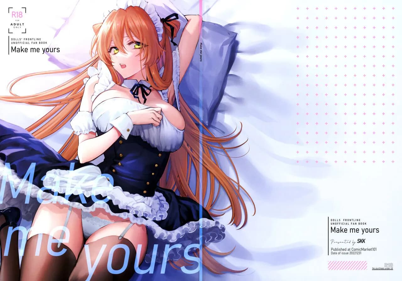 [SKK (Syoukaki)] Make me Yours (Girls' Frontline) [Chinese] [大受气包烤RO组汉化] [Decensored] [2023-01-23] page 27