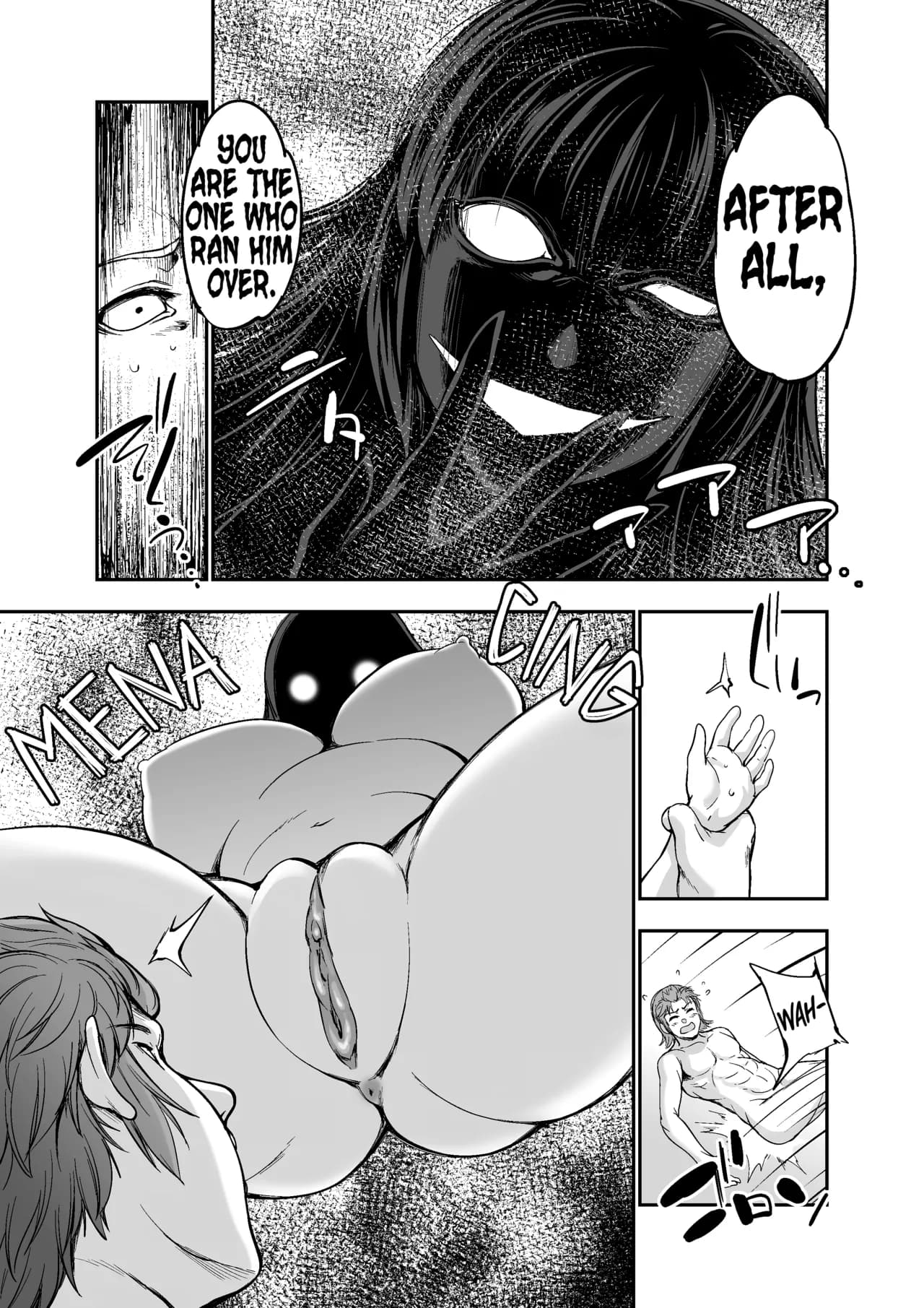 [I-Raf-you (GEN)] The Undying Woman (Microne Magazine Vol. 55) [English] [Decensored] [Digital] page 7
