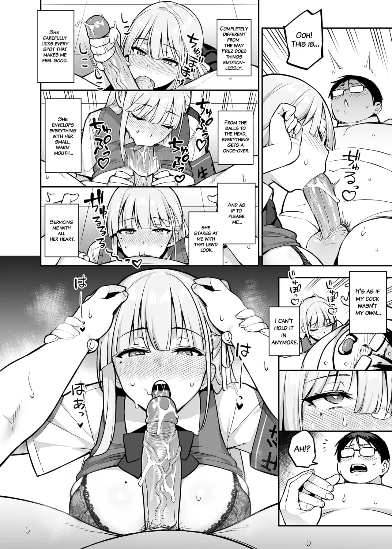 [TRY] Akogare no Seitokaichou ga Kyonyuu Sugiru Ken 2 12 [English] [Decensored] page 4
