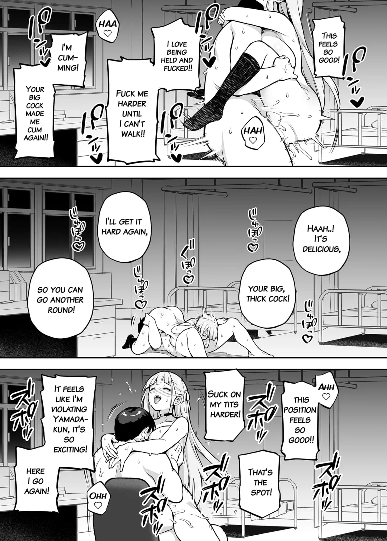 [TRY] Akogare no Seitokaichou ga Kyonyuu Sugiru Ken 2 12 [English] [Decensored] page 9