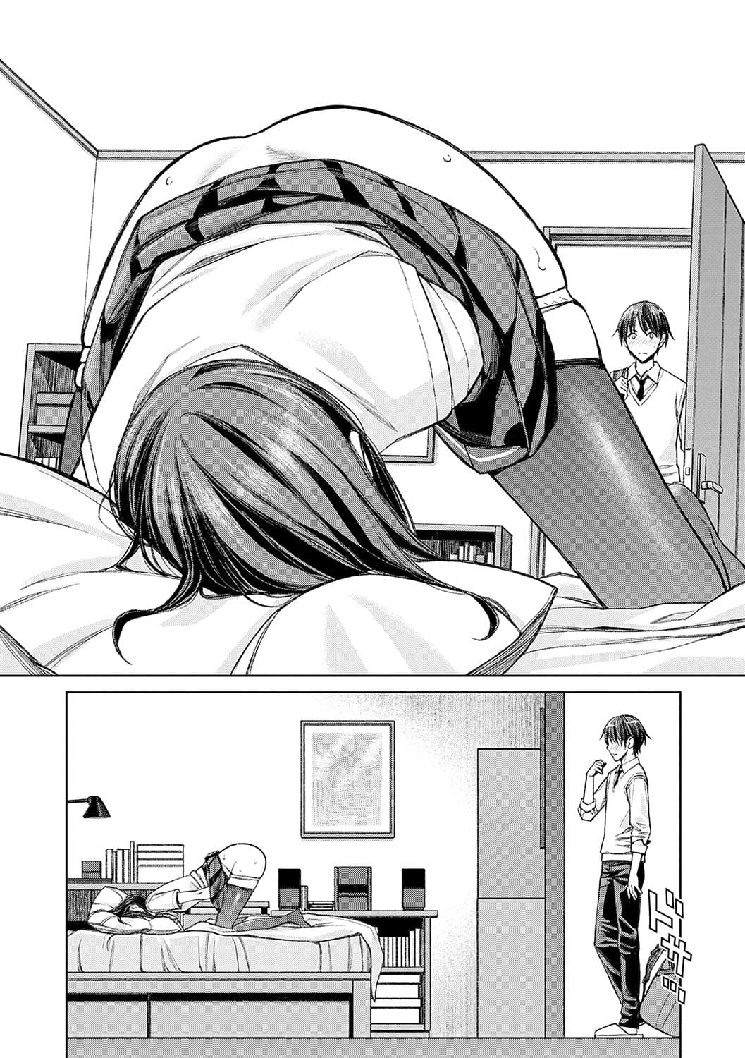 [Takano Masayuki] Ikenai yo, Satou Sensei! [Decensored] [Digital] page 133