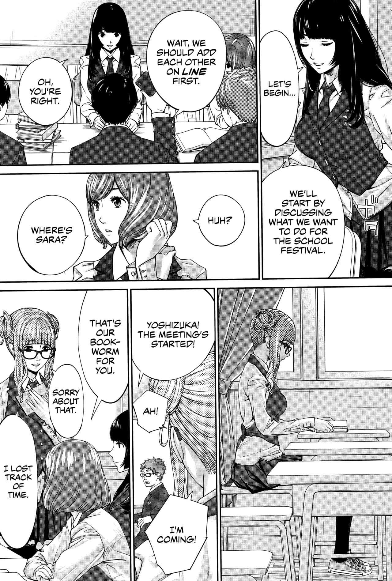 [Seto Yuuki] Yuuzai desu. #1 | You're guilty. Ch. 1 (COMIC Mugen Tensei 2022-10) [English] [WataTL] [Fan Decensored] page 13