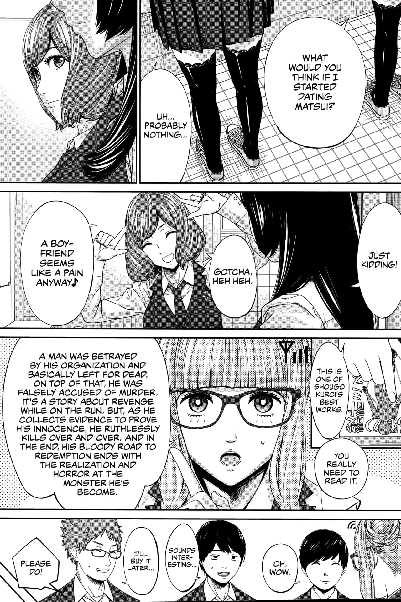 [Seto Yuuki] Yuuzai desu. #1 | You're guilty. Ch. 1 (COMIC Mugen Tensei 2022-10) [English] [WataTL] [Fan Decensored] page 20