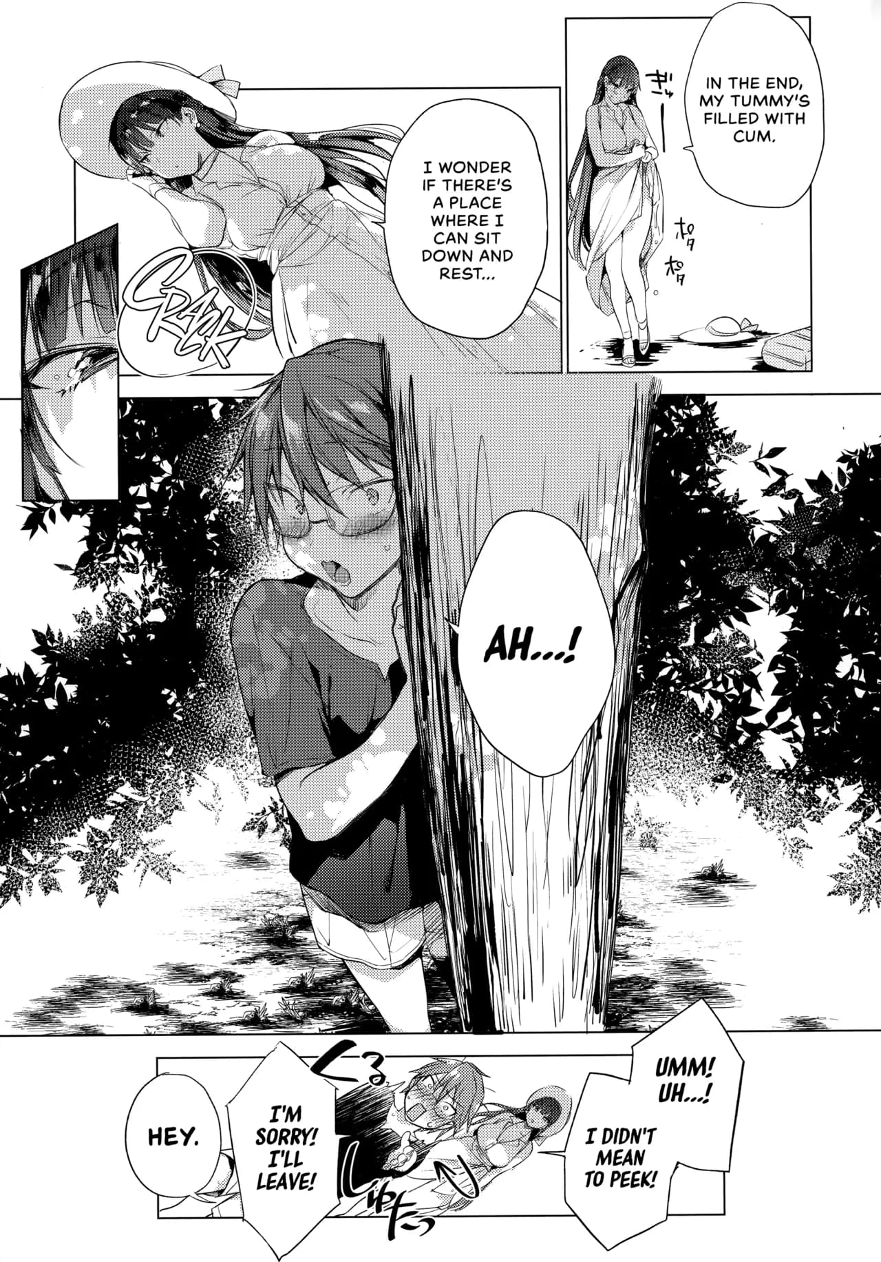 [BOOCH (Booch)] Natsu no Ojou-san ga Yukizuri Omanko Shitekureru | A Summer Lady Willing To Have A Casual Fuck [English] [desudesu] [Decensored] page 14