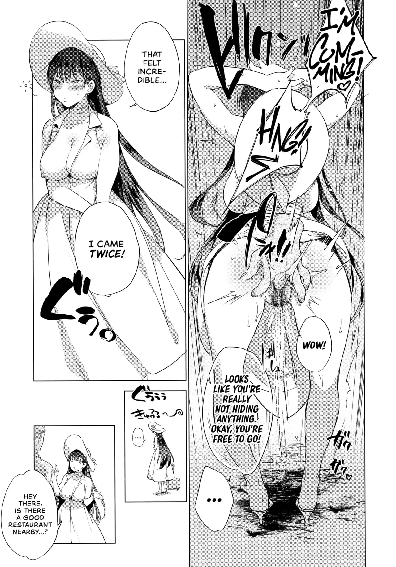[BOOCH (Booch)] Natsu no Ojou-san ga Yukizuri Omanko Shitekureru | A Summer Lady Willing To Have A Casual Fuck [English] [desudesu] [Decensored] page 8