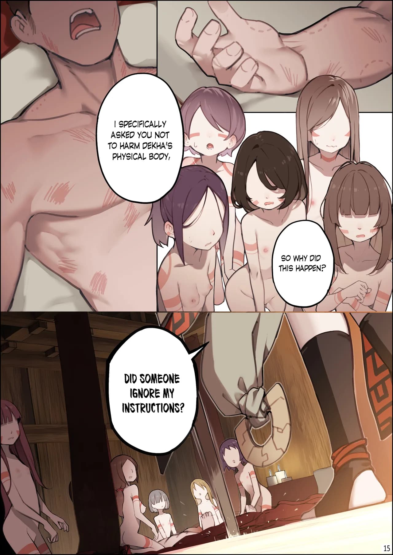 [BLVEFO9] DREAMING ISLAND (Chapter 1) page 16
