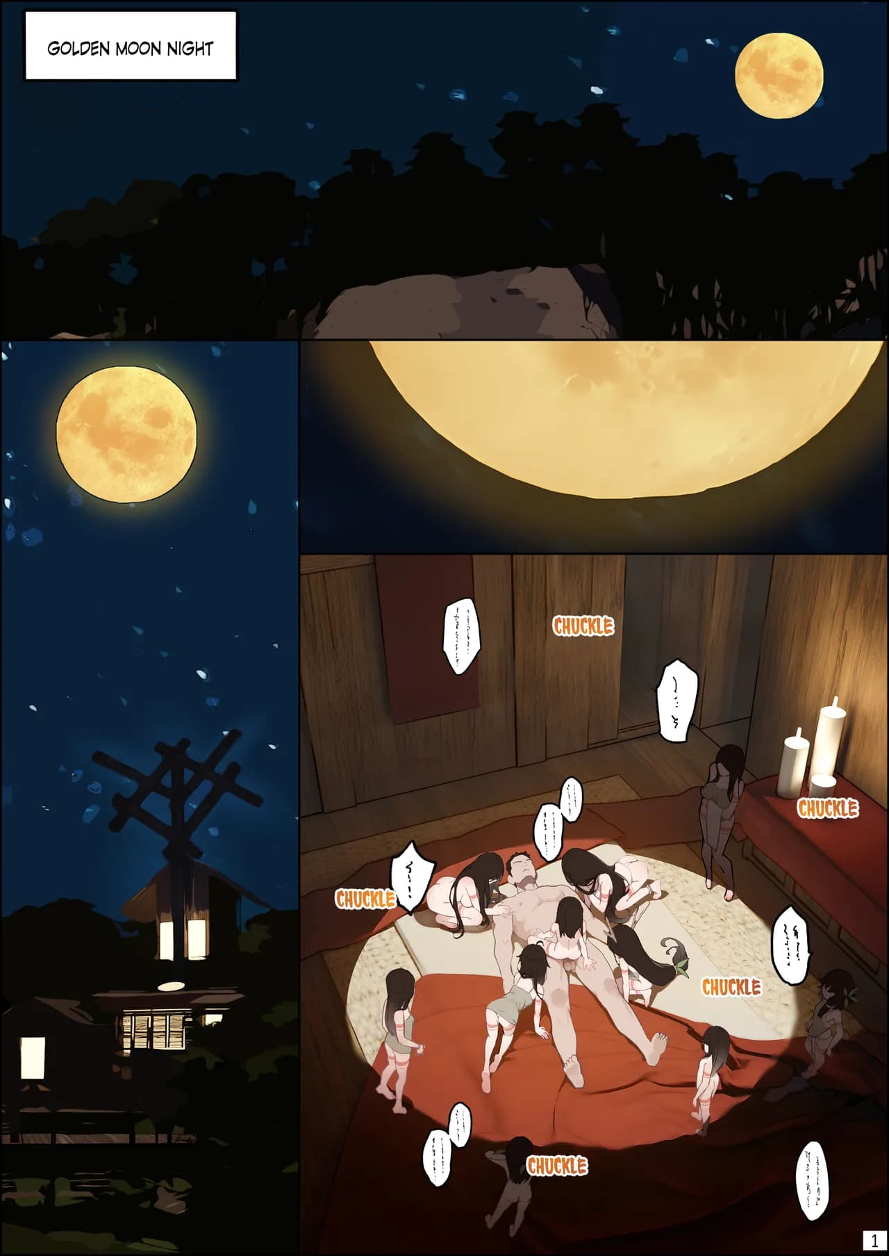[BLVEFO9] DREAMING ISLAND (Chapter 1) page 2