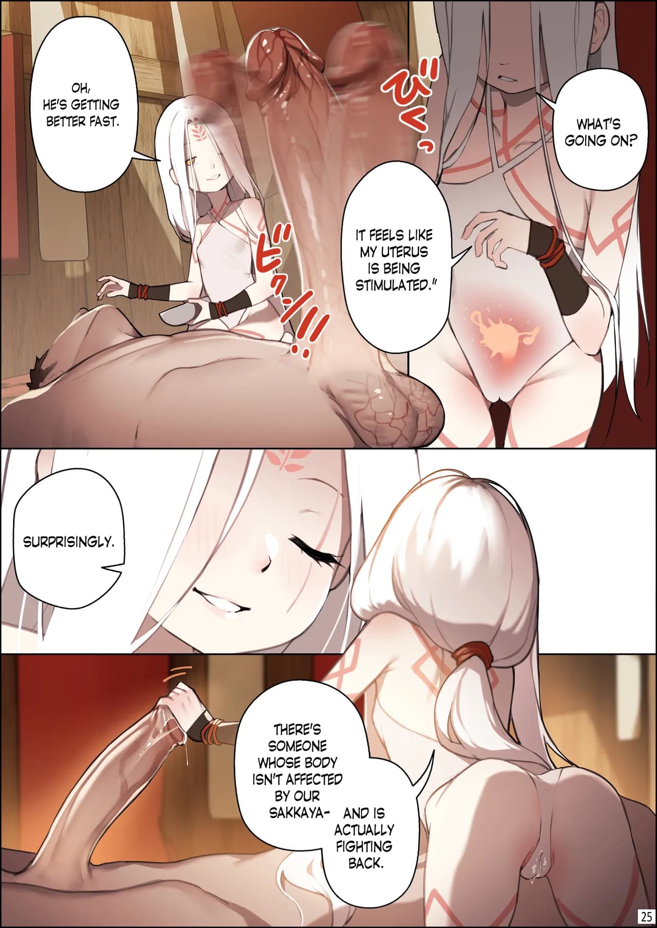 [BLVEFO9] DREAMING ISLAND (Chapter 1) page 26