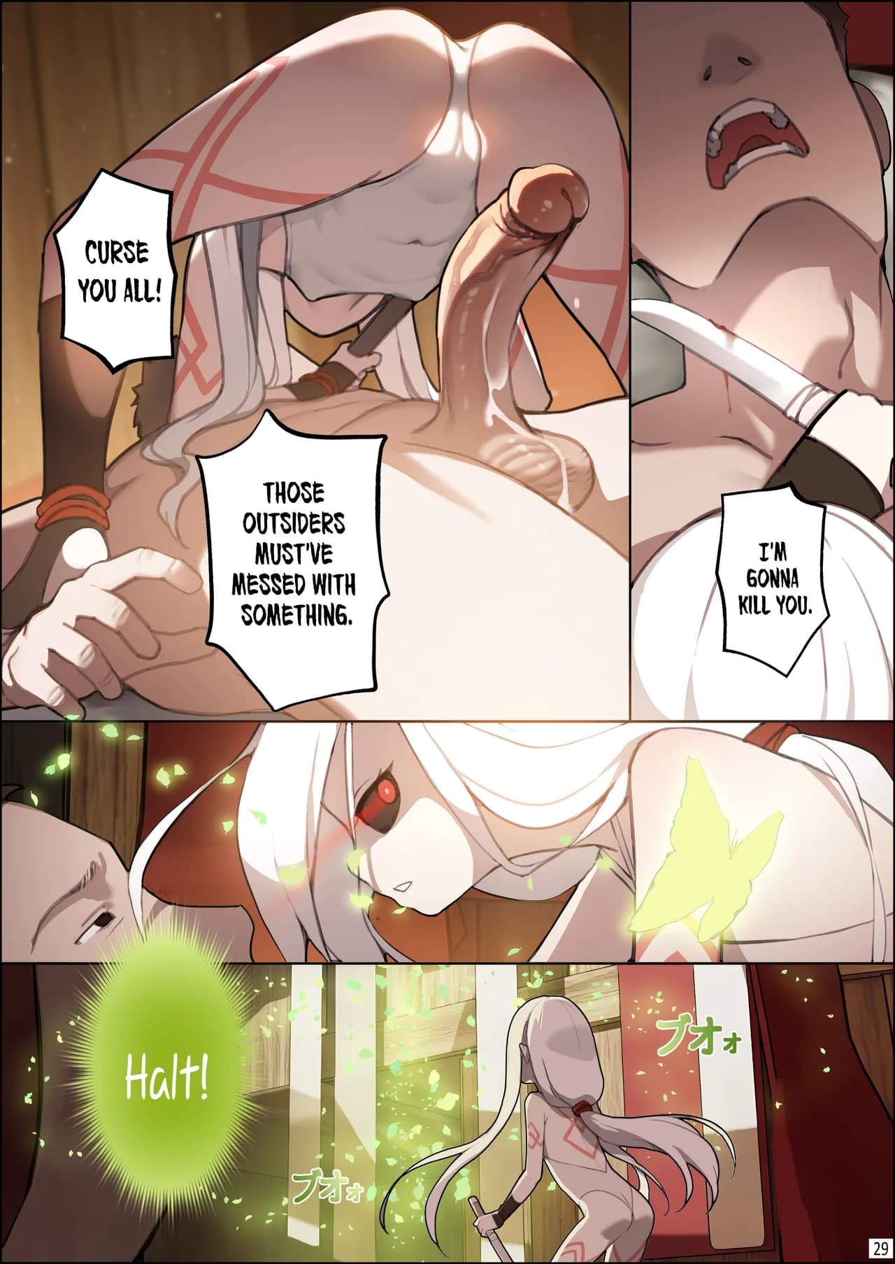 [BLVEFO9] DREAMING ISLAND (Chapter 1) page 30