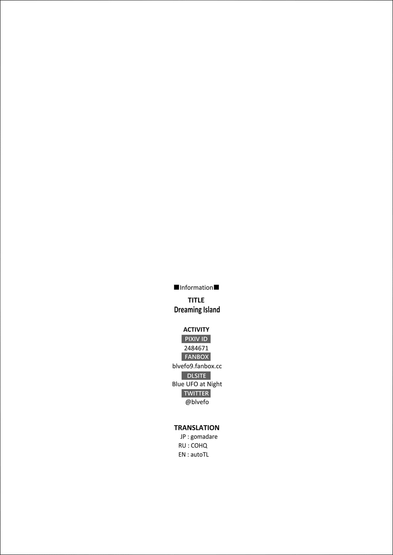 [BLVEFO9] DREAMING ISLAND (Chapter 1) page 32