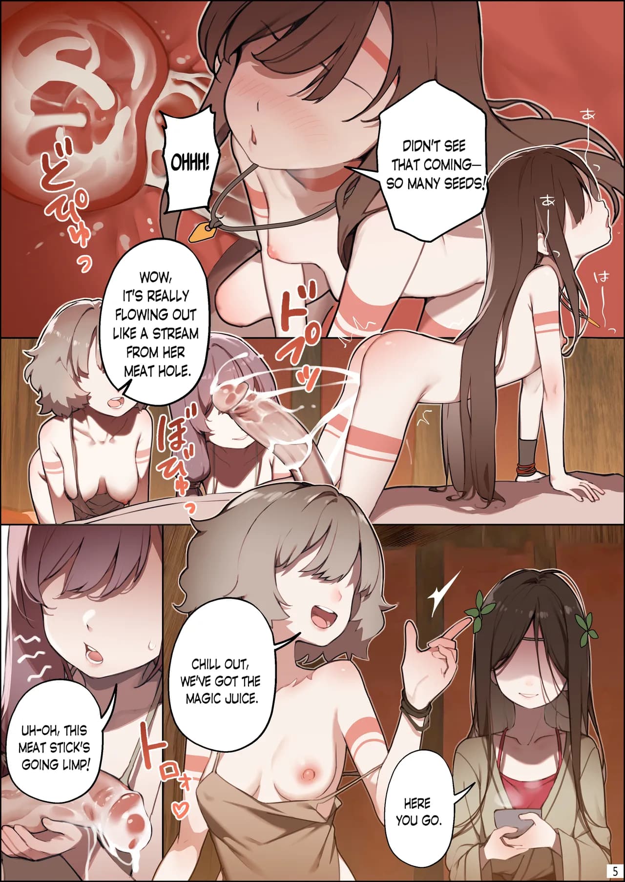 [BLVEFO9] DREAMING ISLAND (Chapter 1) page 6